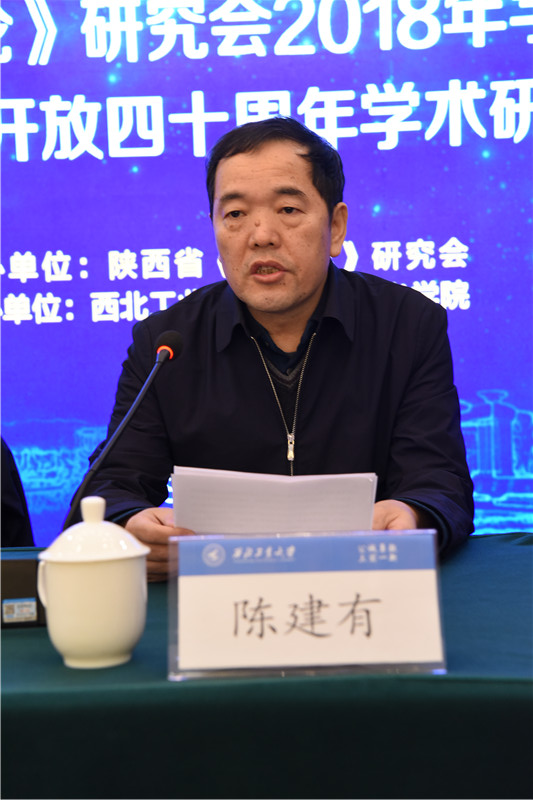 https://news.nwpu.edu.cn/__local/2/A0/80/26FC4B5CC3C0FF0C79F0305AD47_AB066345_28C77.jpg