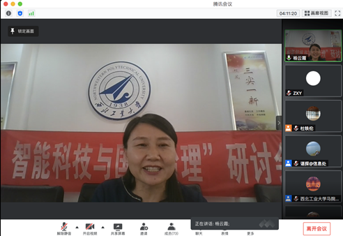 ../Library/Containers/com.tencent.xinWeChat/Data/Library/Application%20Support/com.tencent.xinWeChat/2.0b4.0.9/90dac4a1a75b27709f3be6d3cac327f8/Message/MessageTemp/90dac4a1a75b27709f3be6d3cac327f8/Image/12571592023264_.pic_hd.jpg