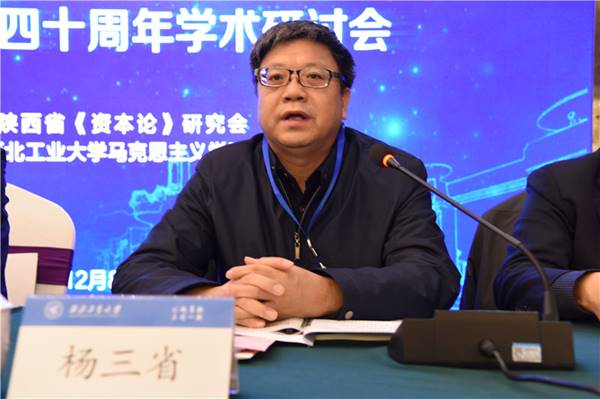 https://news.nwpu.edu.cn/__local/A/13/C9/F7599F669C1E620D7C0DF64E217_75E760A0_26DF5.jpg