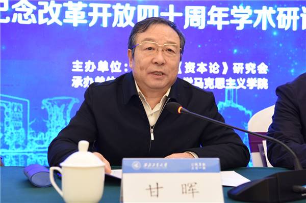 https://news.nwpu.edu.cn/__local/5/32/03/22C59B36EACB14A15E1A376B689_788476CD_2953D.jpg
