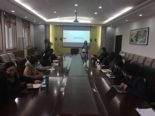 说明: 微信图片_20171229132332