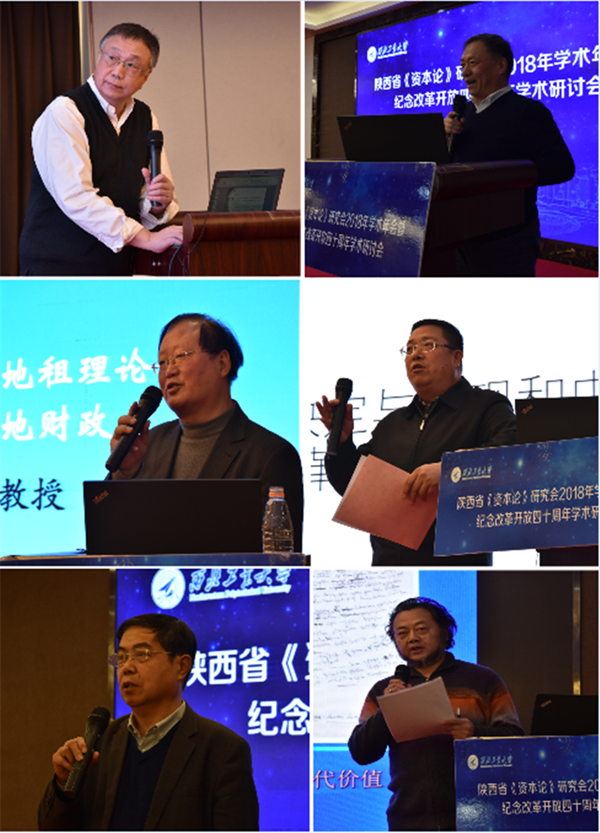 https://news.nwpu.edu.cn/__local/7/48/16/2C409D2523C46EA2044FFE70ACA_C8277FE6_191A89.png